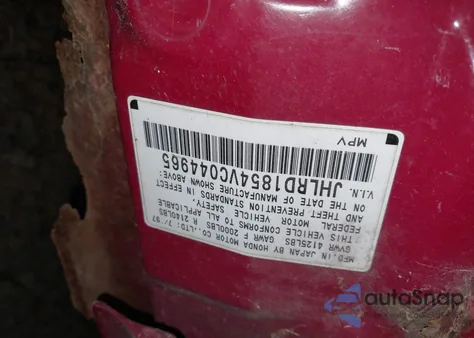 1997 Honda Cr-V Base (A4)/Base Abs (A4) from USA, damaged, VIN JHLRD1854VC044965